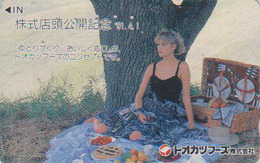 Télécarte Ancienne Japon / 110-011 - FEMME & Fruit - GIRL & Fruits Japan Phonecard - FRAU & Obst Telefonkarte - 3505 - Alimentation