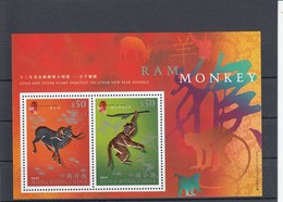 Hong Kong 2004 -  BF/114** Oro  Yvert   Monkey - Neufs