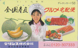 Télécarte Japon / 110-123696 - FEMME & Fruit Melon - GIRL & Fruits Japan Phonecard - FRAU & Obst TK - 3506 - Alimentation