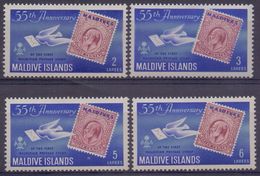 MALDIVE ISLANDS :1961: Y.77-86 Dentelled/neufs/MNH :  ## 55th Anniversary Of The First Maldivian Postage Stamp ## : - Malediven (...-1965)