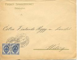 Lettre De Helsinki Vers Wiborg 1904 - Storia Postale