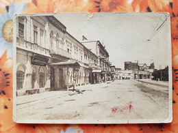 AZERBAIJAN  - Old Postcard - BAKU. Red Cross Building - 1920s - Aserbaidschan