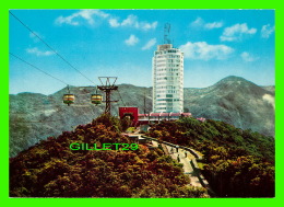 Delcampe - CARACAS, VENEZUELA - HOTEL HUMBOLDT, PICO DEL AVILA - INTANA - - Venezuela