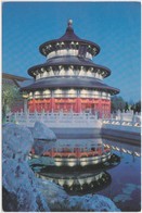 China World Showcase, Epcot ,Walt Disney World In Orlando, Florida, 1983 Used Postcard [20983] - Orlando