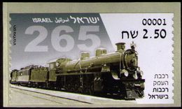 Locomotives II  ATM 0001 Valey Railway Israel - Viñetas De Franqueo (Frama)
