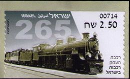 Locomotives II  ATM 00714 Valey Railway Israel - Franking Labels