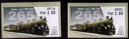 Locomotives II  ATM 0001+00714 Valey Railway Israel - Vignettes D'affranchissement (Frama)