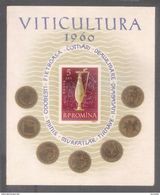 672  Vins - Wines - Roumanie Yv B 49 Sans Gomme - No Gum - 1,50 - Wein & Alkohol