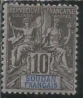 FRENCH SUDAN SOUDAN FRANCAIS FRANCESE 1894 1900 NAVIGATION AND COMMERCE CENT. 10c MLH - Unused Stamps