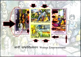 WOMEN EMPOWERMENT-ERROR-YELLOW OMITTED & MISSING PERFORATIONS -MS-INDIA-2015-RARE ERROR-MNH-MSE-126 - Errors, Freaks & Oddities (EFO)