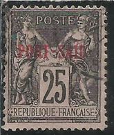 PORT SAID 1899 1900 NAVIGATION AND COMMERCE CENT. 25 USATO USED OBLITERE' - Used Stamps