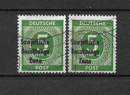 LOTE 1632 /// ALEMANIA DDR YVERT Nº: 3 - Gebraucht