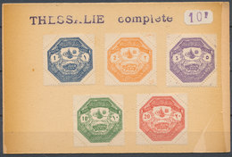 1898 TURKEY GREECE THESSALY ISS.OCTAGONAL CUT COMPLETE SET Lot6 - Unused Stamps