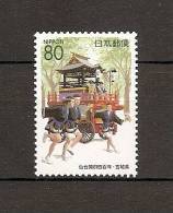 JAPAN NIPPON JAPON 400th. ANNIVERSARY OF SENDAI, MIYAGI 2001 / MNH / 3165 A - Unused Stamps