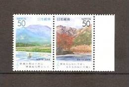 JAPAN NIPPON JAPON SHINANO-NO-KUNI, NAGANO 2000 / MNH / 3095 - 3096 - Unused Stamps