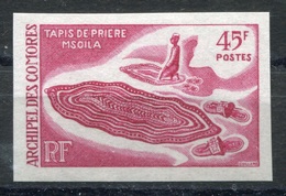 RC 7057 COMORES N° 52 - 45f ESSAIS DE COULEUR ROSE CARMINÉ PROOF NON DENTELÉ TAPIS DE PRIERES ARTISANAT RELIGION NEUF ** - Unused Stamps