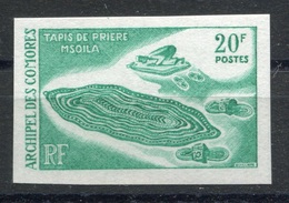 RC 7059 COMORES N° 50 - 20f ESSAIS DE COULEUR VERT PROOF NON DENTELÉ TAPIS DE PRIERES ARTISANAT RELIGION NEUF ** - Unused Stamps