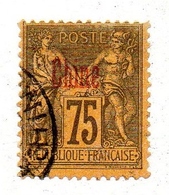 !!! PRIX FIXE : 75 C SAGE DE CHINE OBLITERE - Used Stamps