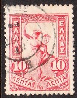 GREECE Cancellation ΕΛΕΥΣΙΣ 3 Type III On Flying Hermes 10 L Red Vl. 183 - Used Stamps