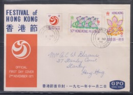 Hong Kong 1971 Festival Of Hong Kong Addressed FDC - FDC