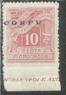 CORFU' 1941 SEGNATASSE POSTAGE DUE TASSE TAXE 10 L MNH VARIETA' VARIETY - Corfu