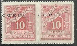 CORFU' 1941 SEGNATASSE POSTAGE DUE TASSE TAXE 10 L COPPIA PAIR MNH VARIETA' VARIETY - Corfù