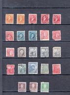 ARGENTINE   Lot De  23  Timbres  Obliteres - Collections, Lots & Séries