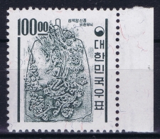 South Korea  Mi Nr 392 Postfrisch/neuf Sans Charniere /MNH/**  1963  With Watermark Mi Nr 3 - Korea (Süd-)