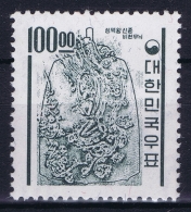 South Korea  Mi Nr 392 Postfrisch/neuf Sans Charniere /MNH/**  1963 With Watermark Mi Nr 3 - Corée Du Sud