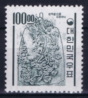 South Korea  Mi Nr 392 Postfrisch/neuf Sans Charniere /MNH/**  1963 With Watermark Mi Nr 3 - Korea, South