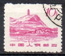 CHINE N° 1386 O Y&T 1961-1962 Batiments Historiques (colline De La Pagode) - Gebraucht