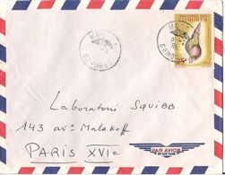 MARCOPHILIE LETTRE COMORES DE 1963 TP NO 24 YT - Storia Postale