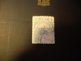 CHINE Stamp CHINKIANG  Postal Service - Gebraucht