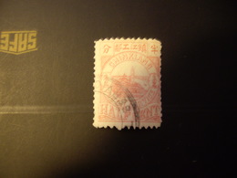 CHINE Stamp CHINKIANG  Postal Service - Gebruikt