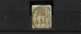 Cavalle  1891 - Cat Yt N° 8 Cote 95 - Unused Stamps