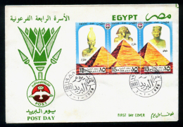 EGYPT / 1988 / THE GREAT PYRAMIDS OF GIZA : KHUFU ; CHEPHREN & MENKAURE / EGYPTOLOGY / FDC - Cartas & Documentos