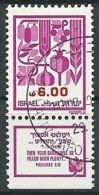 ISRAEL 1983 Mi-Nr. 919 YII Mit 1 Phosphorstreifen O Used - Gebraucht (mit Tabs)