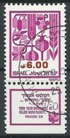 ISRAEL 1983 Mi-Nr. 919 YII Mit 1 Phosphorstreifen O Used - Usados (con Tab)