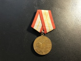 Medaille RUSSIE 60 Ans Des Forces Armées 1918-1978 - Russia