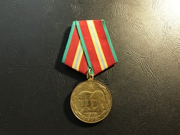 Medaille RUSSIE 70 Ans Des Forces Armées 1918-1988 - Russland