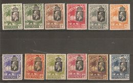 GAMBIA 1922-1929 SET TO 10d SG 122/133 WATERMARK MULTIPLE SCRIPT CA MOUNTED MINT Cat £83+ - Gambia (...-1964)