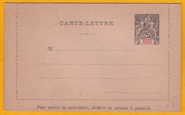 Grande Comore - Entier Postal Carte-Lettre 25 Centimes Type Groupe Marron  Sur Papier Beige - Non Utilisé - Storia Postale
