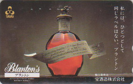 Rare Télécarte Japon / 110-011 - ALCOOL - WHISKY - BLANTON - Alcohol Japan Phonecard - ALKOHOL Telefonkarte - 839 - Alimentation