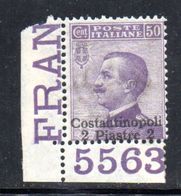 W968 - LEVANTE COSTANTINOPOLI 1909 , Il N. 24  *  . Angolo Di Foglio Con NUMERO DI TAVOLA - Algemene Uitgaven