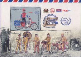 Malaysia 2012 S#1432 Postman's Uniform M/S MNH Bicycle Motorcycle Transport Fauna Elephant UPU - Malaysia (1964-...)