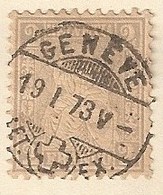 Suisse - Schweiz - Switzerland - Stamps 2 Franco 1862  - Philatélie - Philatelic - Philately - Philatélique - Gebruikt