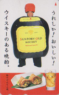 Télécarte Japon / 110-016 - ALCOOL - WHISKY - SUNTORY - Alcohol Japan Phonecard  - ALKOHOL Telefonkarte - 856 - Alimentation