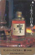 Télécarte Japon / 110-011 - ALCOOL - WHISKY - SUNTORY - Alcohol Japan Phonecard  - ALKOHOL Telefonkarte -  866 - Alimentation