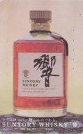 Télécarte Japon / 110-011 - ALCOOL - WHISKY - SUNTORY - Alcohol Japan Phonecard  - ALKOHOL Telefonkarte -  867 - Alimentation