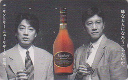 Télécarte Japon / 110-011 - ALCOOL - WHISKY - SUNTORY - Alcohol Japan Phonecard  - ALKOHOL Telefonkarte - 870 - Alimentation